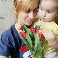 Услуга оказана, деньги получены! »