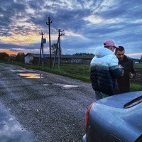 Услуга оказана, деньги получены! »