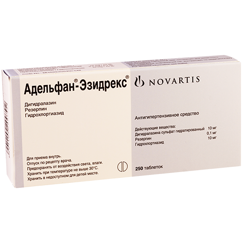 Адельфан аналоги. Адельфан-эзидрекс таб. №250. Novartis адельфан-эзидрекс. Резерпин адельфан. Адельфан-эзидрекс ТБ. N10.