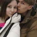 Александра