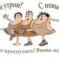 МамаСынаИДочи
