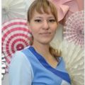 Колобова Елена Александровна