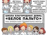В тему моего последнего поста.