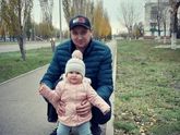 Моя маленькая...