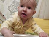 Это было прекрасно!