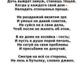 А как считаете Вы? 🤣