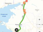 Ростовская область