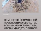 Как то так