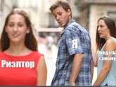 Девочки,такое дело.