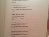 Эх, похвастаюсь ))