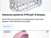 Помогите решить задачу