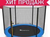 Батут