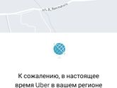 Девочки что значит это