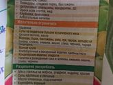 Помогите.