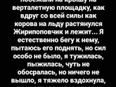Юля брук Вы