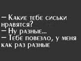 ???