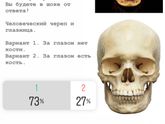 Как то уже писала