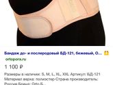 А такой?