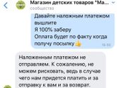 Девочки, есть кто из Самары?