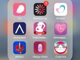Вторые роды, срок -вот-вот🤪