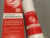 Кто пользовался именно таким