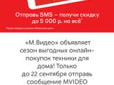 Срочно!!!