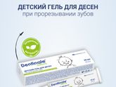 Девчонки спасите!