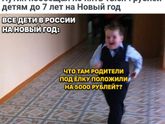 Фотография 2020-12-17 19:56:22