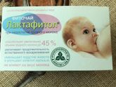 Подскажите пожалуйста, кто нибудь