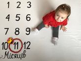 ⚜️✨11 месяцев✨⚜️