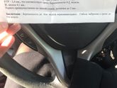 Замершая? Не замершая?!!!