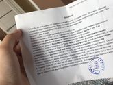 Девочки сильно переживаю( были