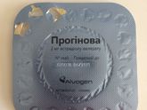 Днепр.