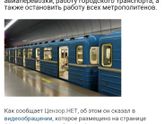 Фотография 2020-03-16 20:24:08