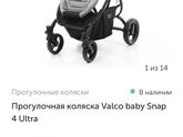 Прогулка valco baby snap 4 ultra