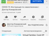 Не пропускает ссылку