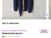 Девочки, может кто-нибудь работает в снабжении? Репост 🙏🏻