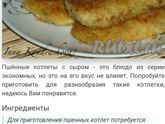 Дали нам с сада