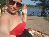 Жаришка