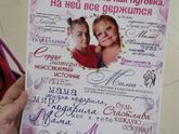 Метрика на заказ😍