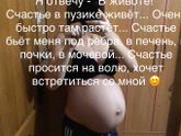 Вес