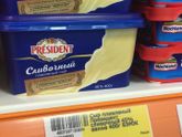 Девочки а такой сыр подходит для сырного супа ?