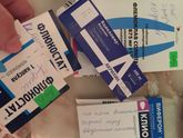 О наболевшем) от Мусульманки❗️