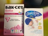 Даром