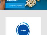 Девочки, это сайт мошенников,