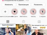 Может кому интересно ?