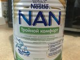 Смесь NaN