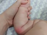 Наше первое слово