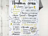Девчули, привет!