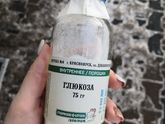 Завтра утром ехать сдаваться